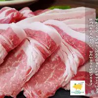 ภาพอาหารเย็น (ชาบูชาบู)