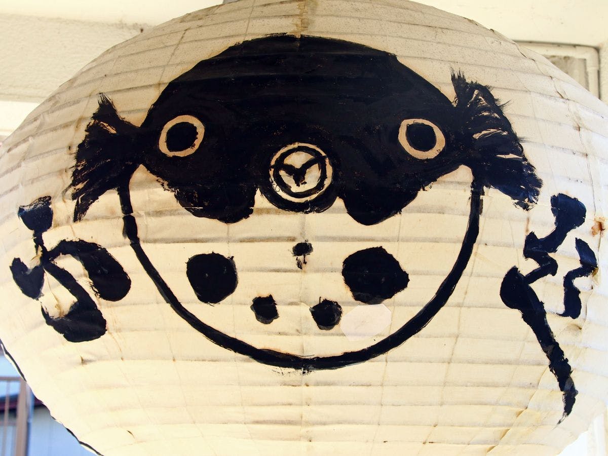 นี่คือที่พักเพียงแห่งเดียวในออนจูกุที่คุณสามารถลิ้มรสปลาปักเป้าได้