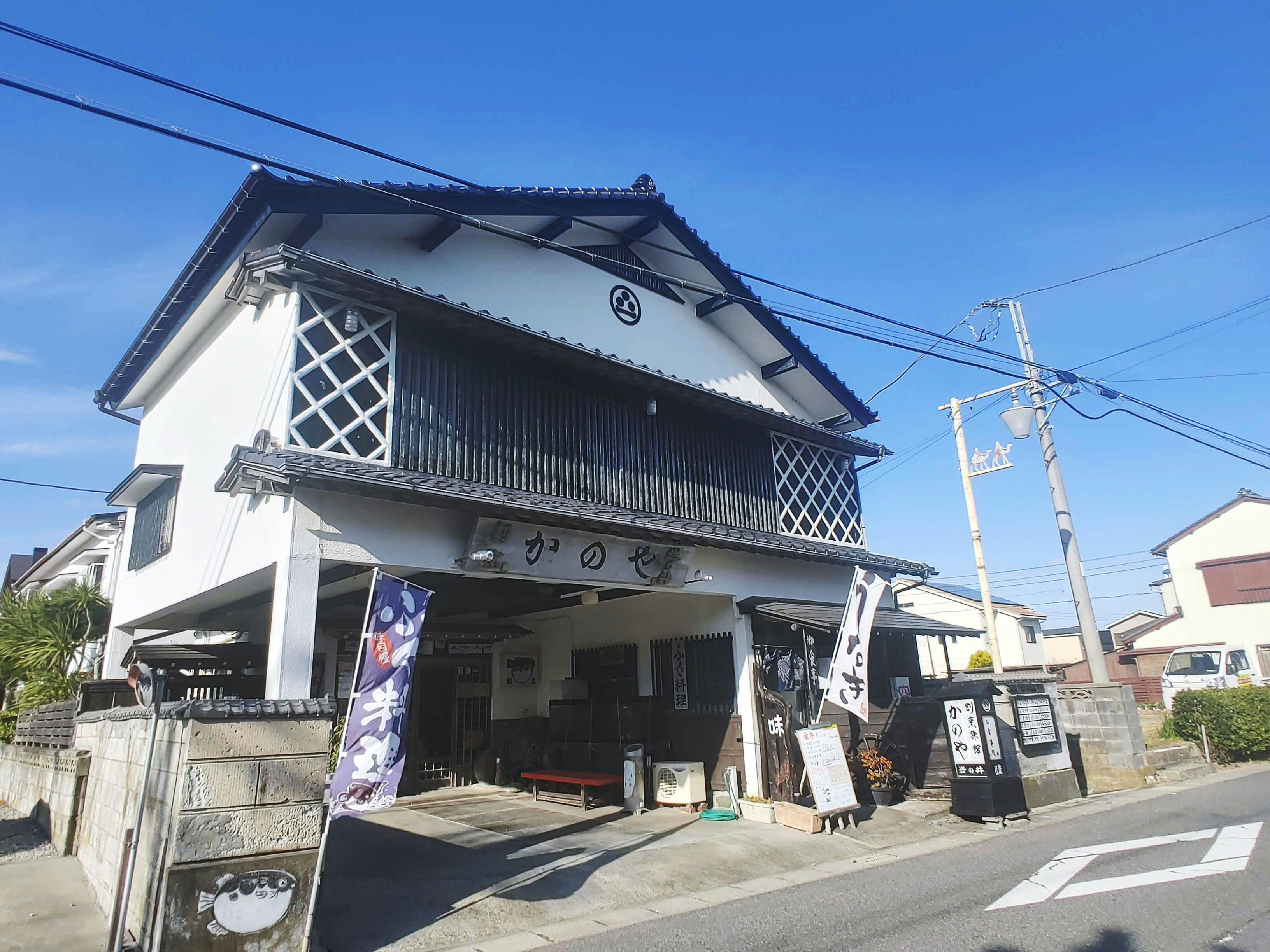 御宿町歴史民俗資料館 | 千葉 おすすめの人気観光・お出かけ