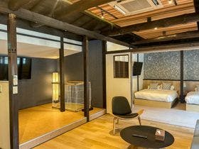 有福の宿　ことときー悠ー