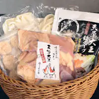 ชุดหม้อไฟเนื้อไก่ Amakusa Daio พร้อมกระดูก