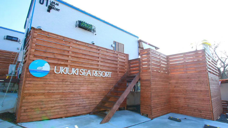 UKIUKI SEA RESORT