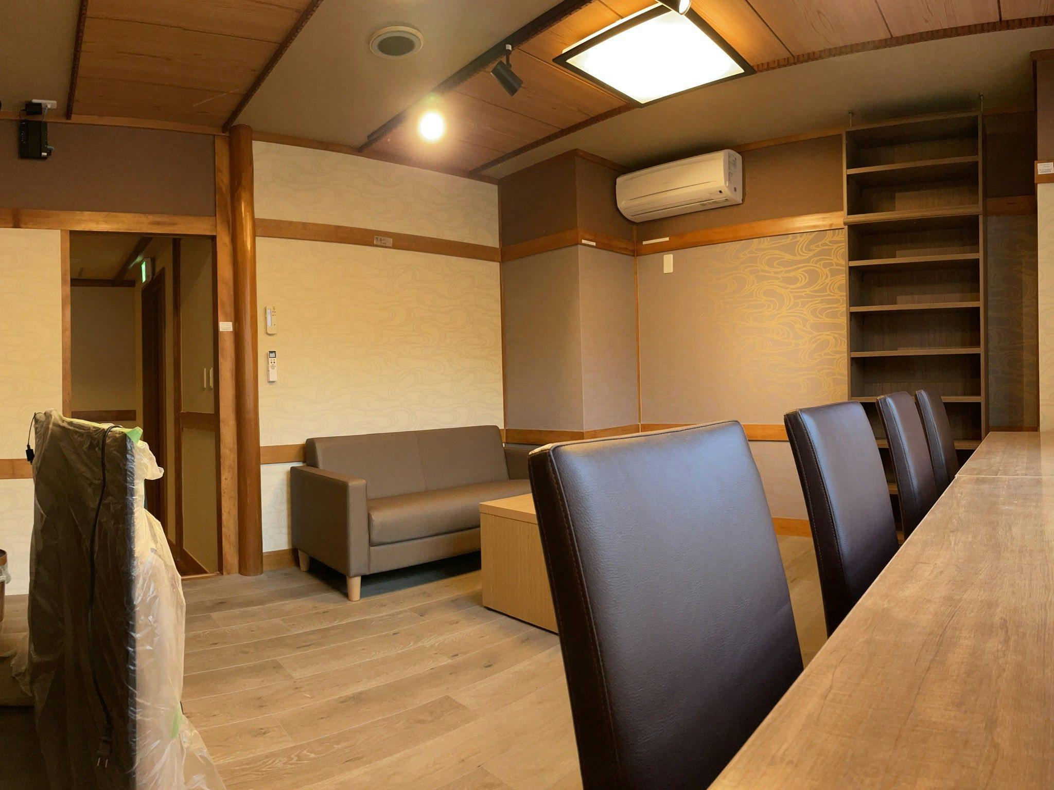 Nikko Garden Hotel