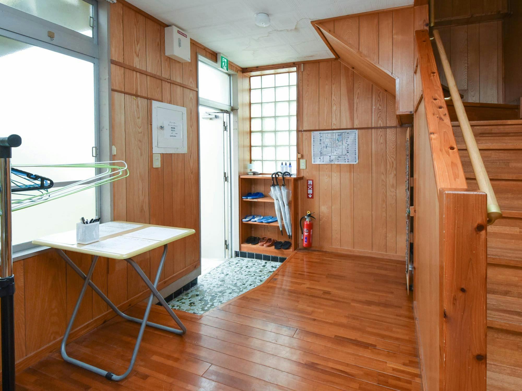 Shisa's Hideaway