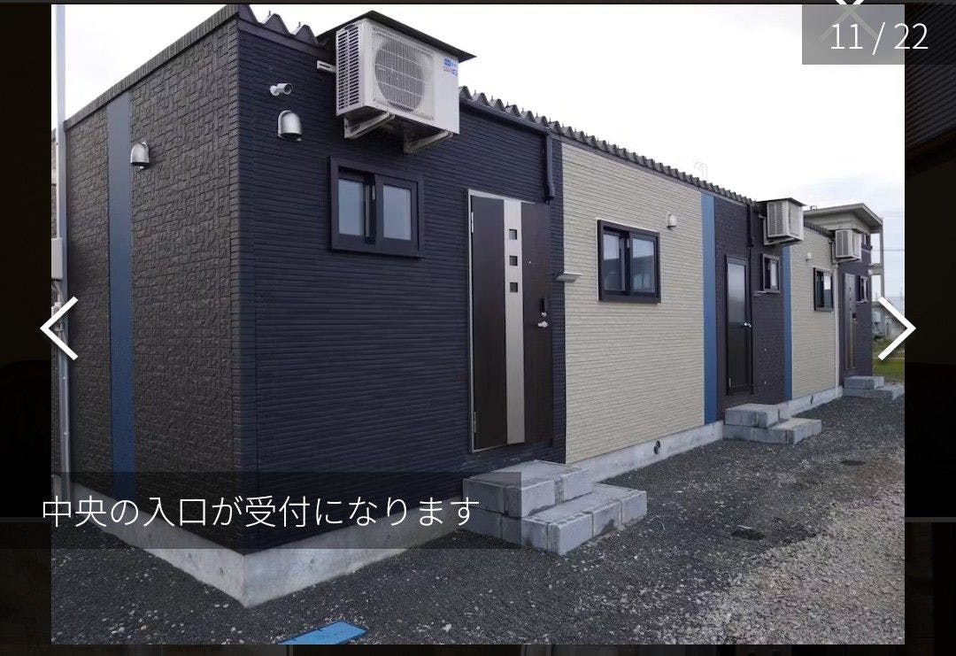 STAY VILLA TOBETSU&nbsp;施設全景