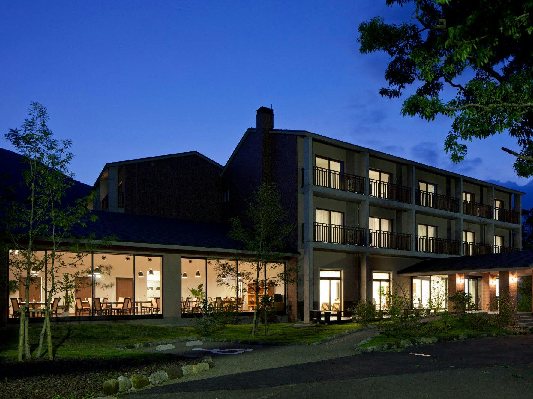 Auberge Cosmos