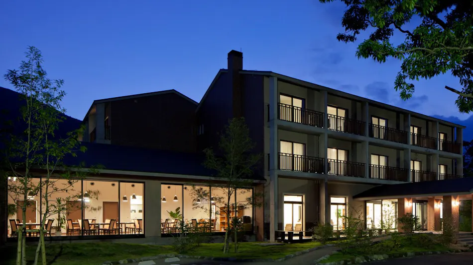 Auberge Cosmos