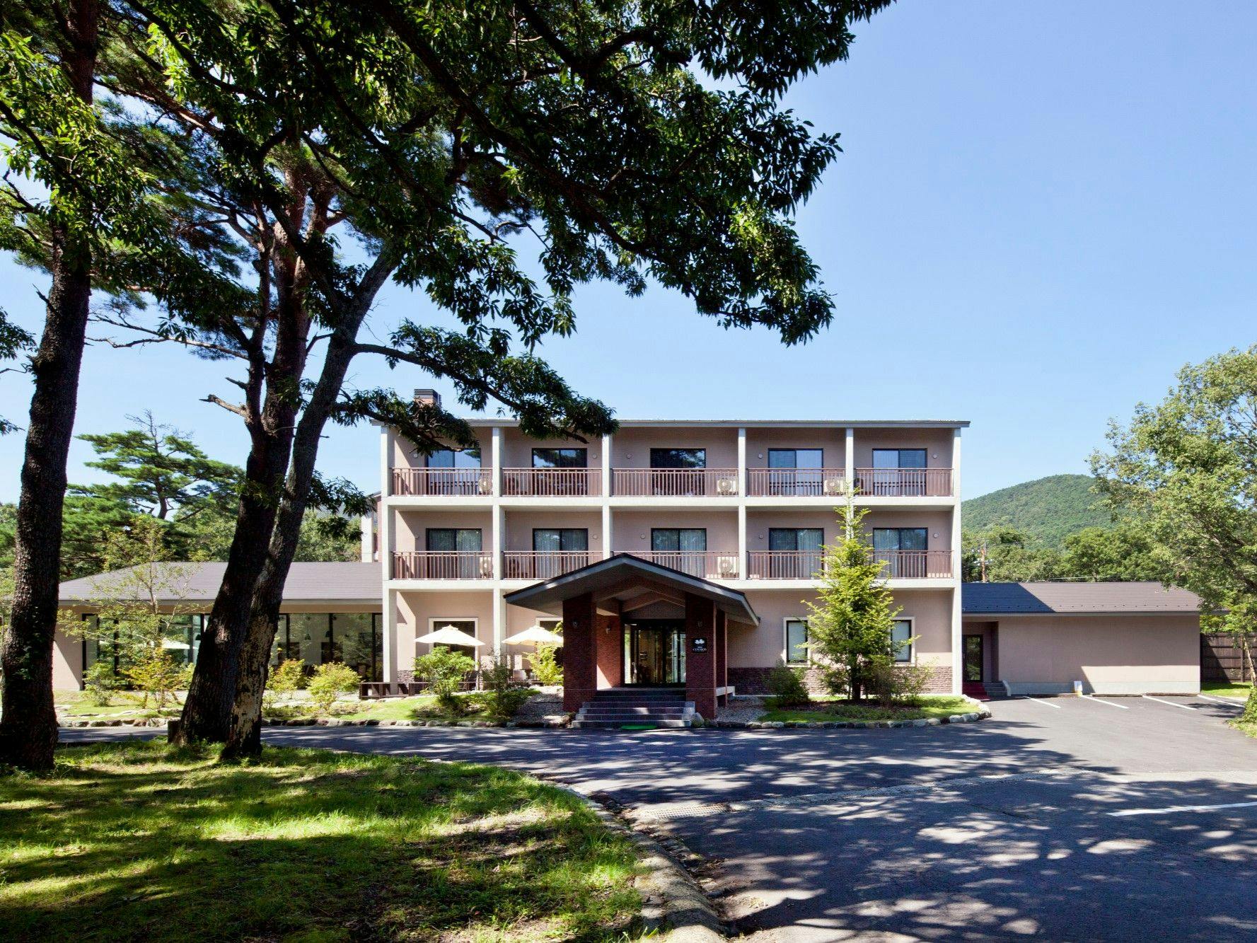 Auberge Cosmos