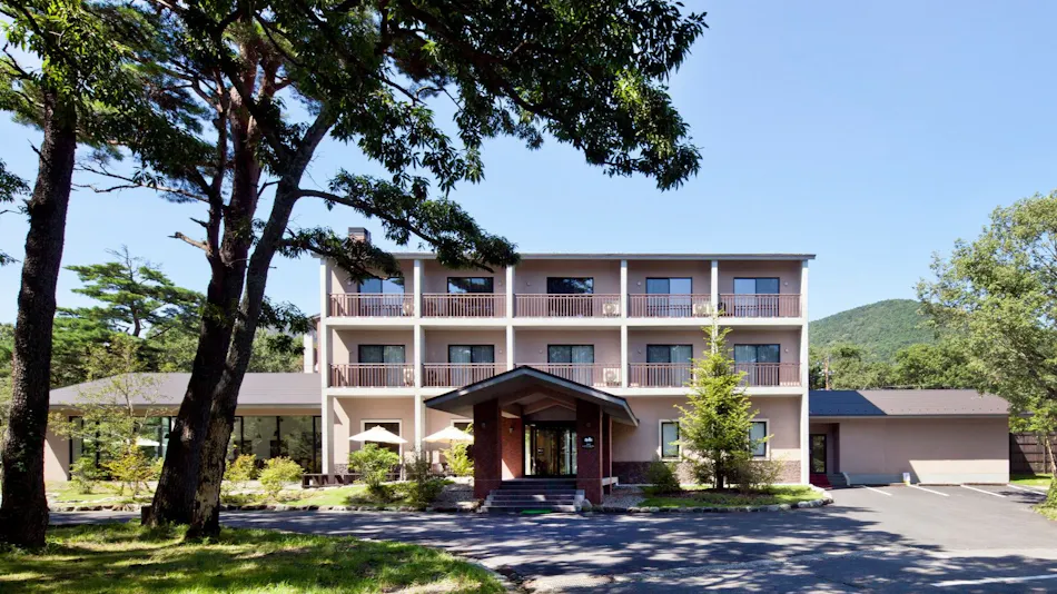 Auberge Cosmos