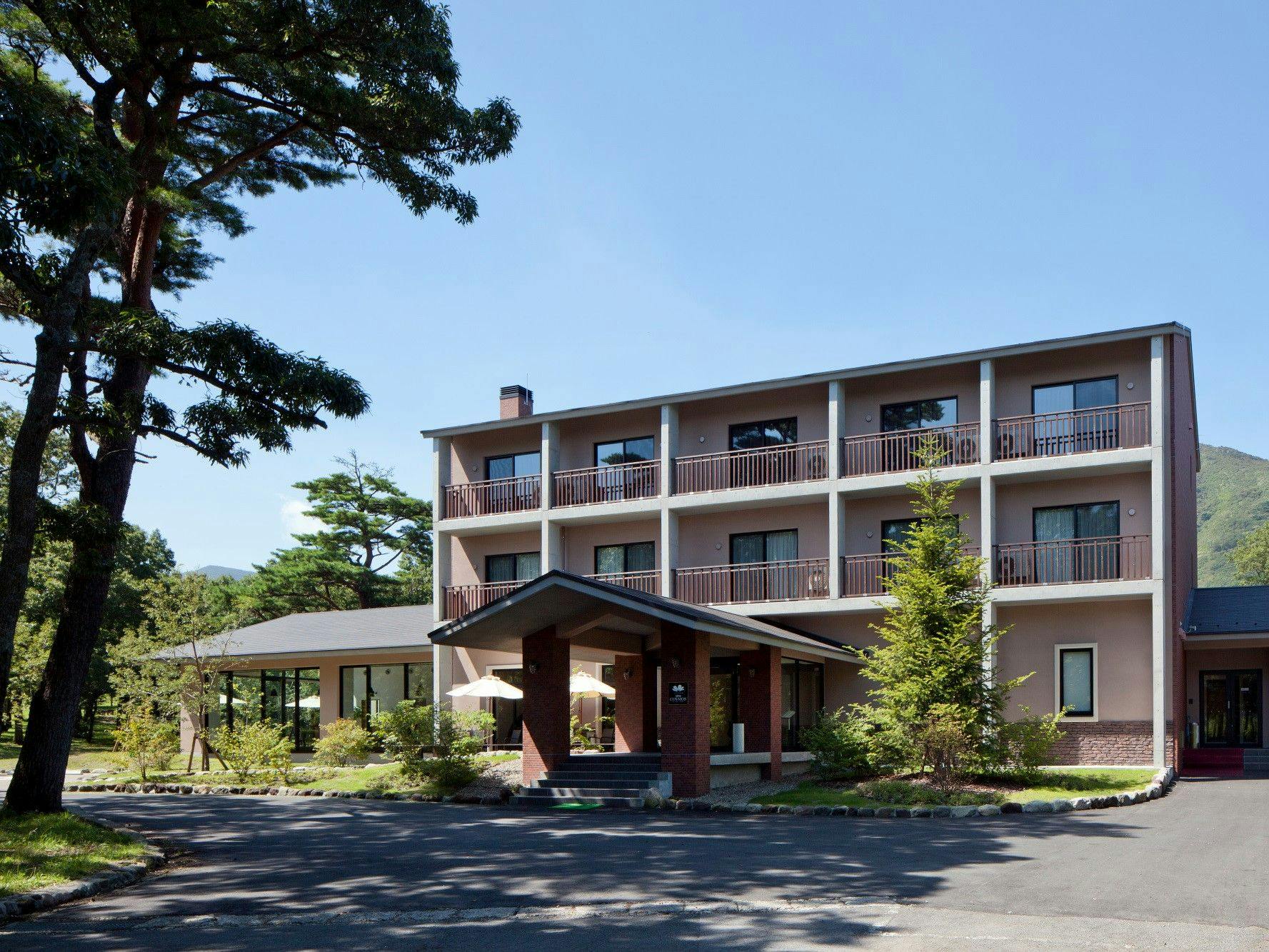 Auberge Cosmos