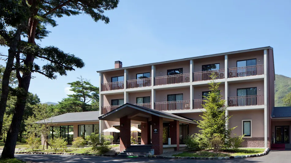 Auberge Cosmos