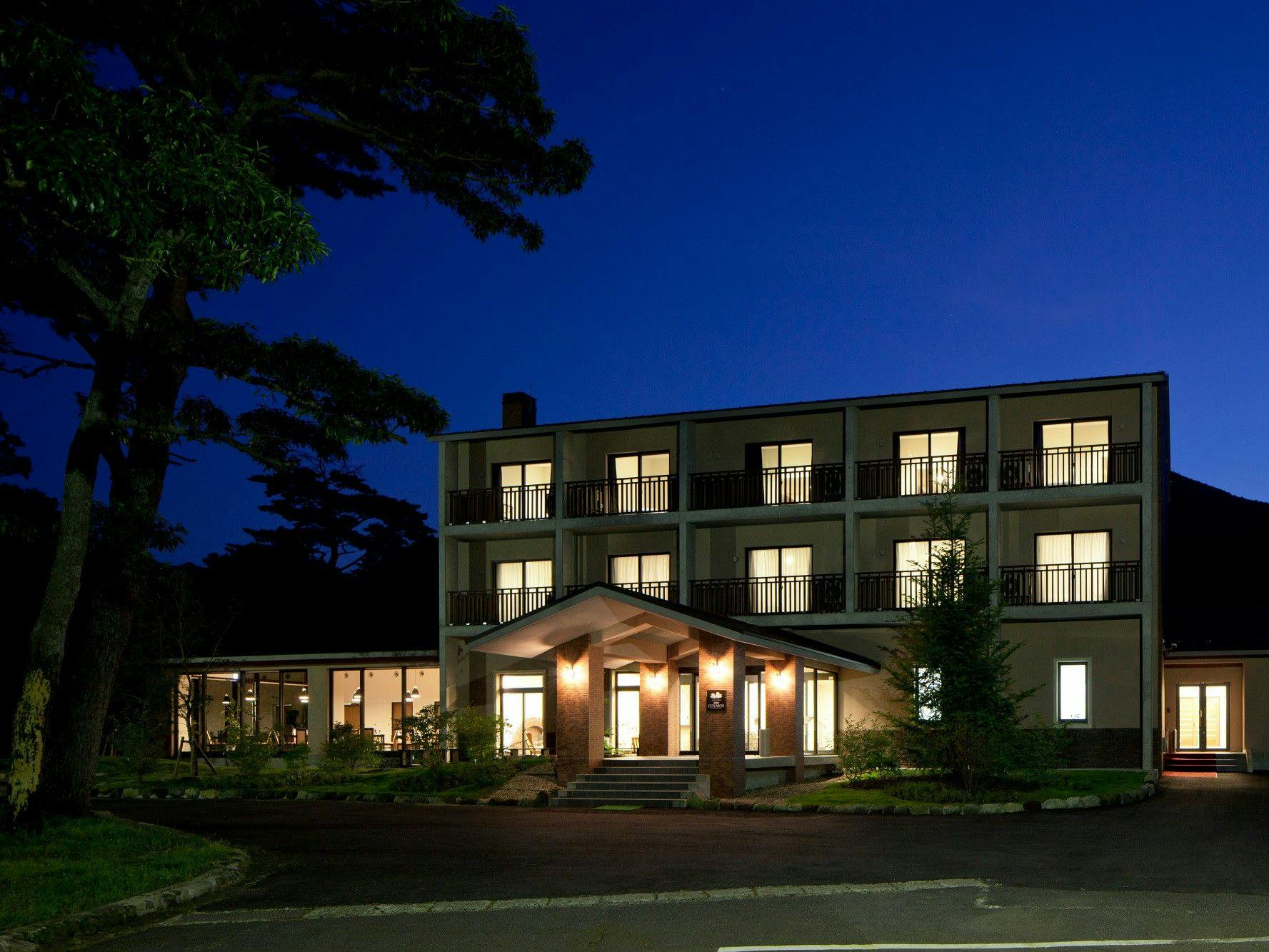 Auberge Cosmos