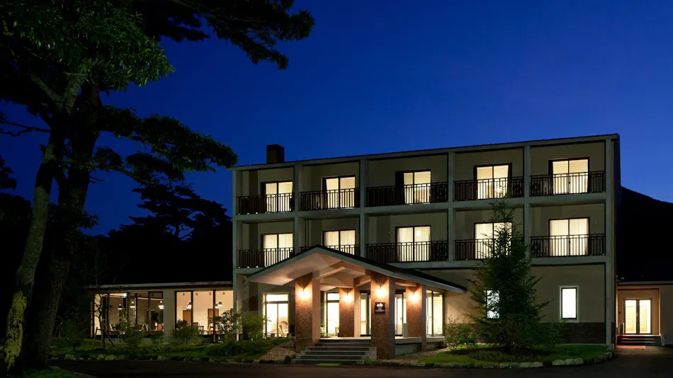 Auberge Cosmos