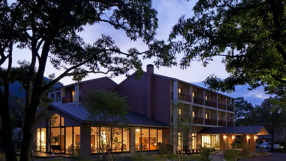 Auberge Cosmos
