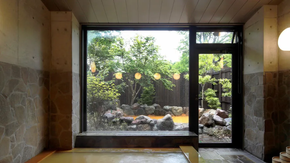 Auberge Cosmos