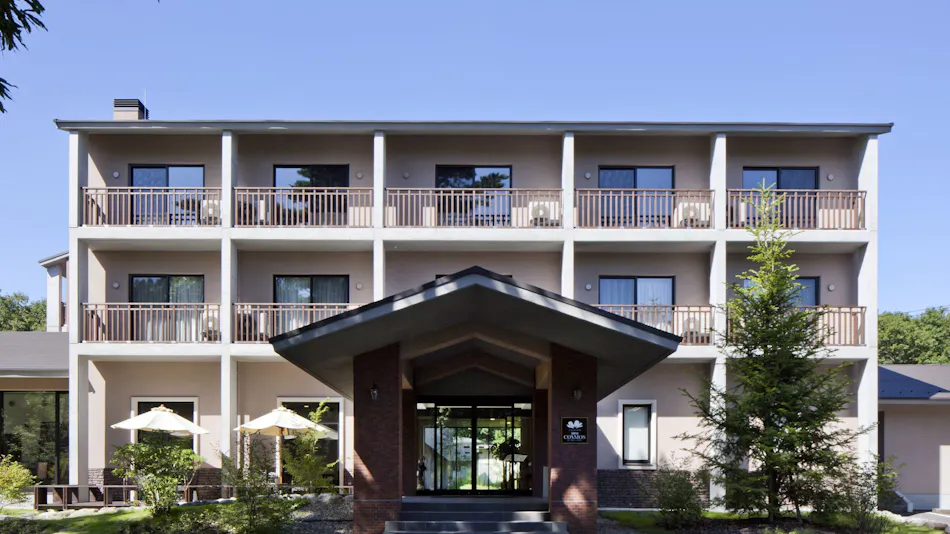 Auberge Cosmos