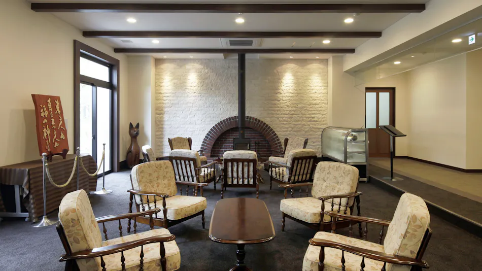 Auberge Cosmos