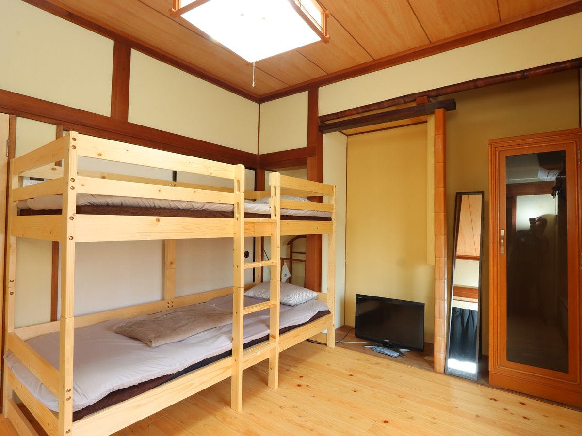 Guest House KoToKoTo