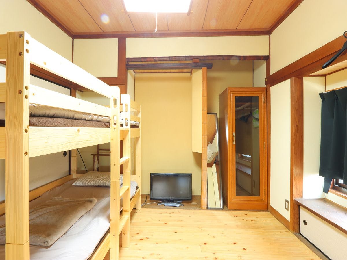 Guest House KoToKoTo