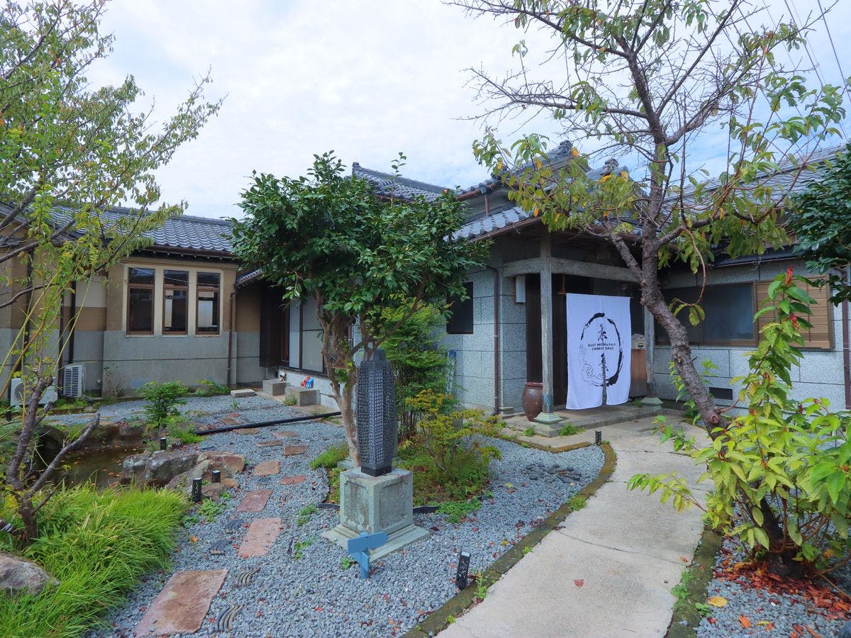 Guest House KoToKoTo