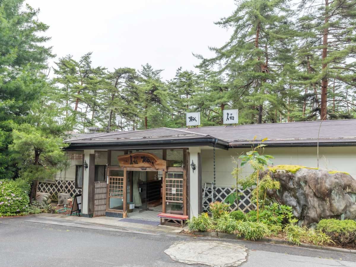 *【ภายนอก】