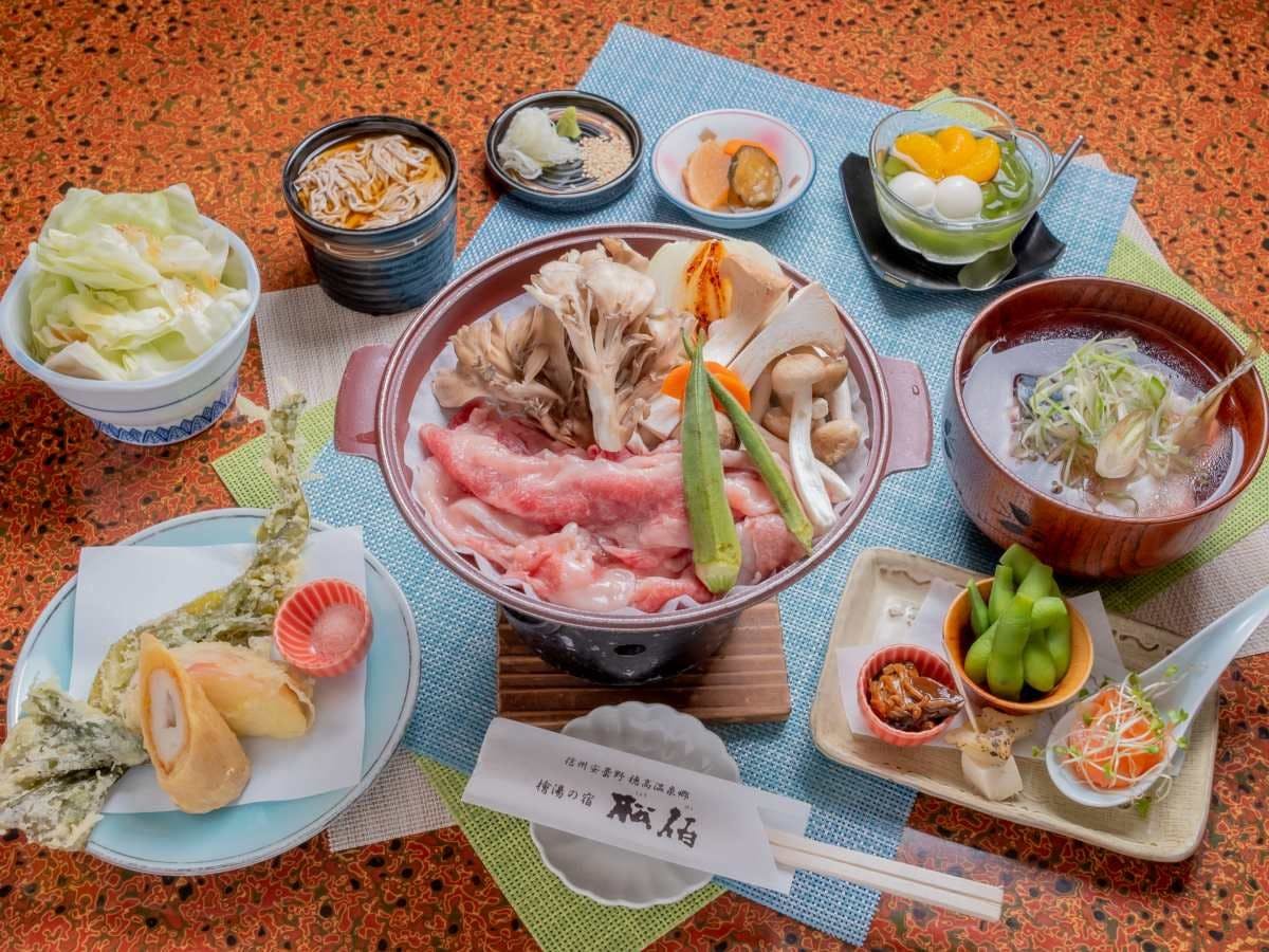 Hinoki Bath Inn Shouhaku