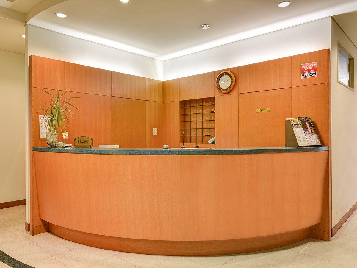 แผนกต้อนรับ