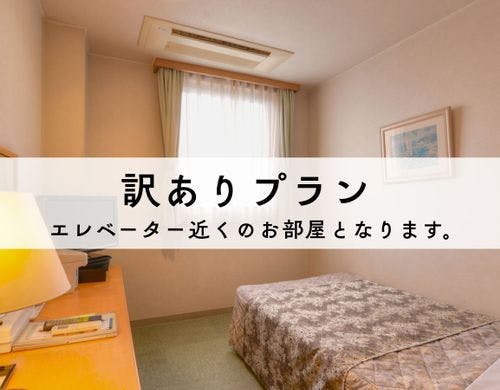 *ユニットバス（一例）