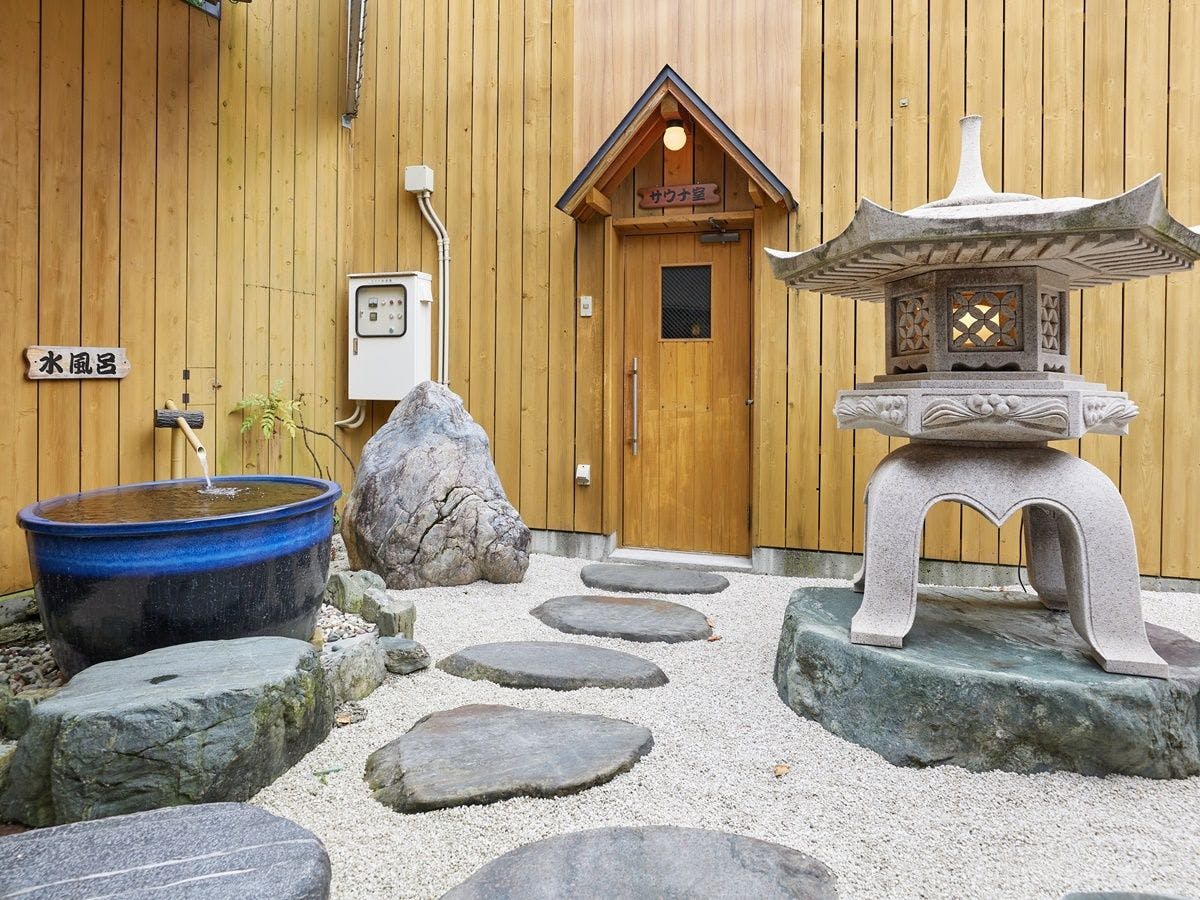 *【น้ำพุร้อนเพื่อผิวสวย】