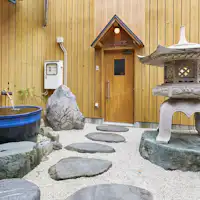 *【น้ำพุร้อนเพื่อผิวสวย】