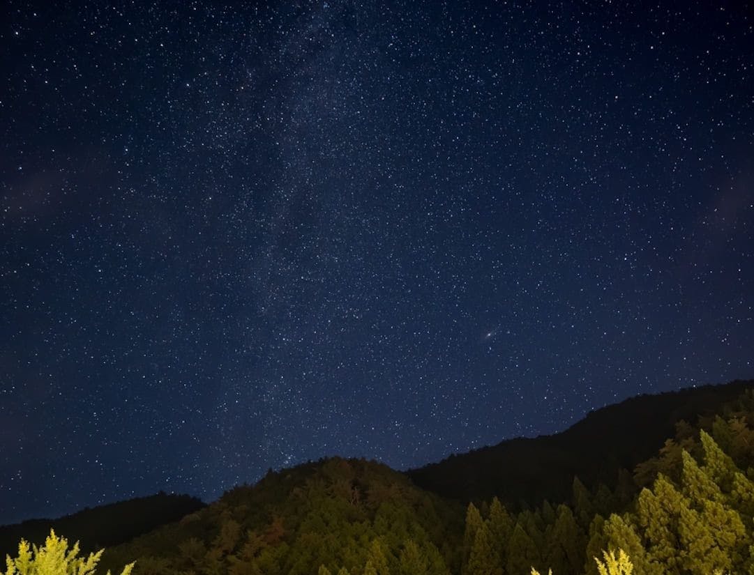Tamba Starry Sky Glamping SHIGURARESORT
