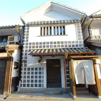 พื้นที่สำหรับใช้เป็นบ้านพักตากอากาศในเขตบิคัง คุราชิกิ