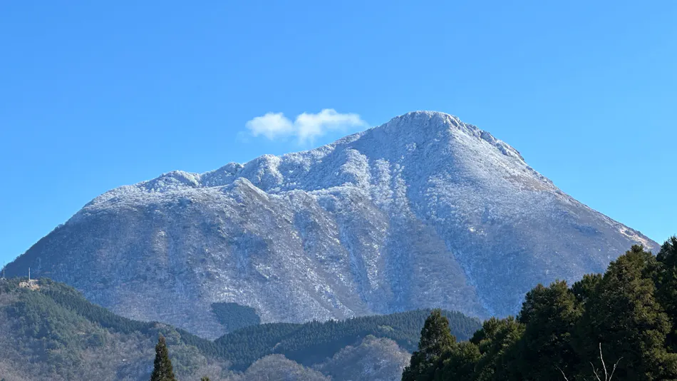 Yufuin Glamping Amano Niwa