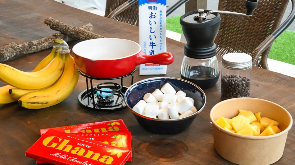 Yufuin Glamping Amano Niwa