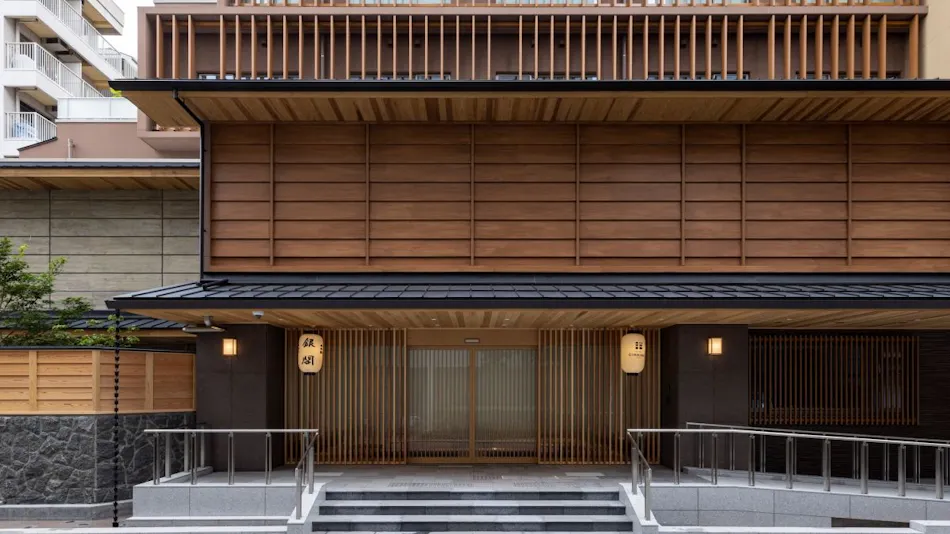 RYOKAN GINKAKU KYOTO
