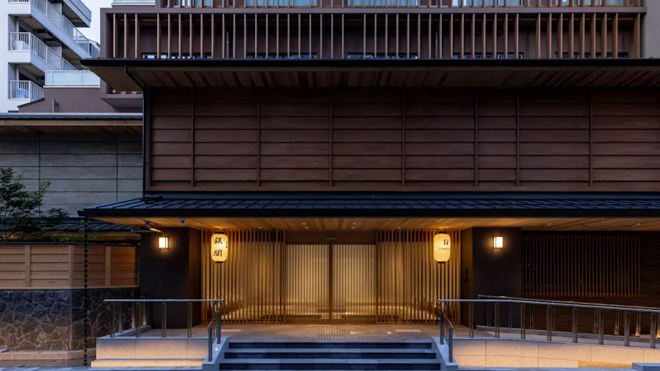 RYOKAN GINKAKU KYOTO