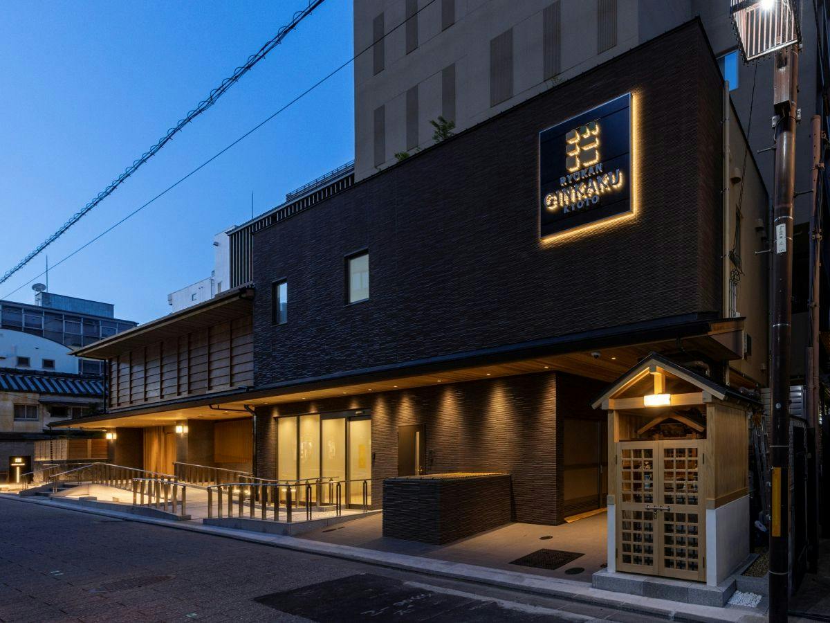 RYOKAN GINKAKU KYOTO