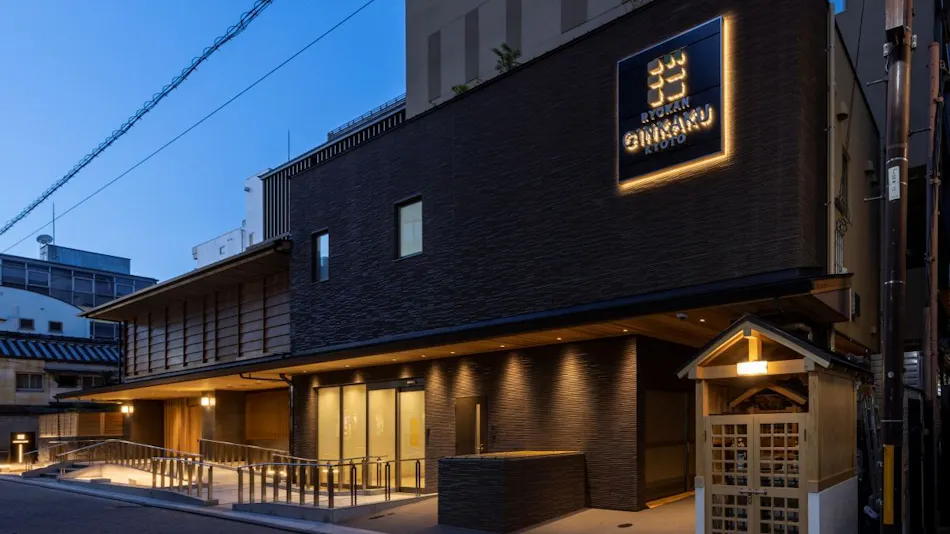 RYOKAN GINKAKU KYOTO