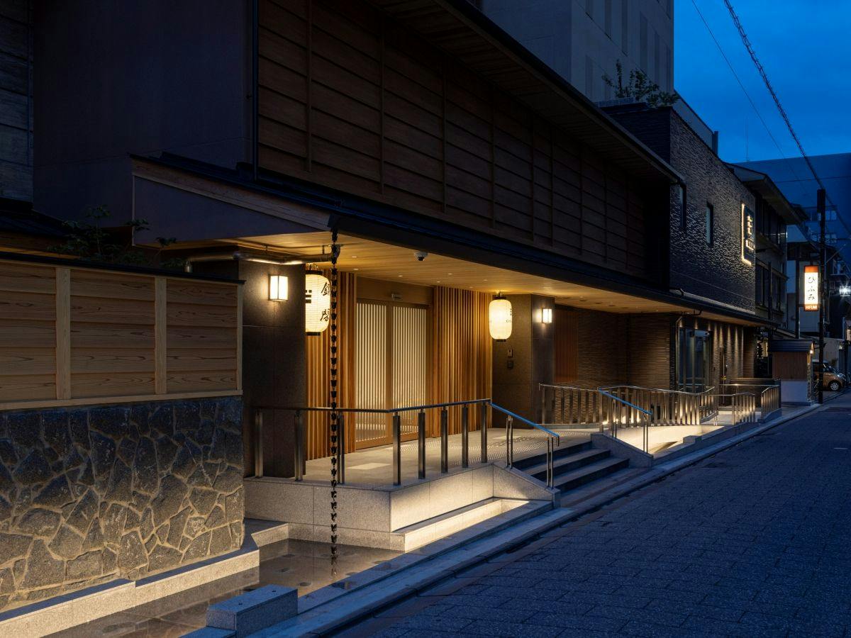 RYOKAN GINKAKU KYOTO