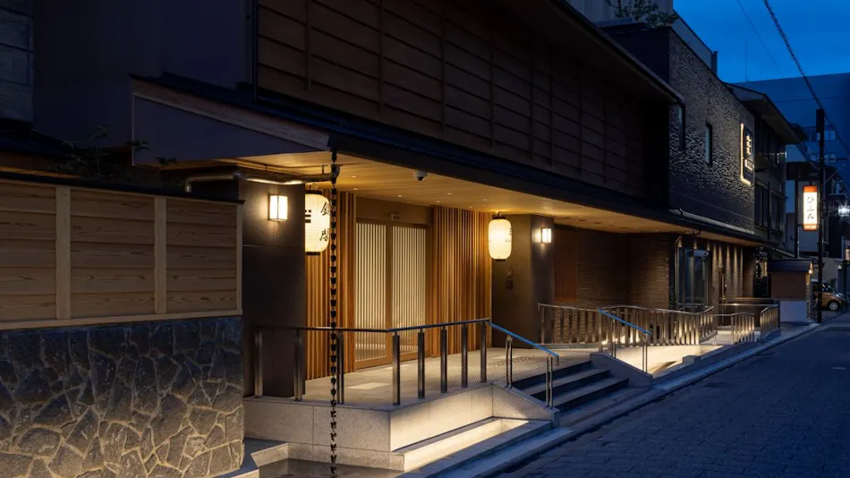 RYOKAN GINKAKU KYOTO