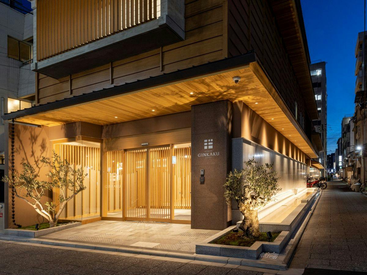 RYOKAN GINKAKU KYOTO