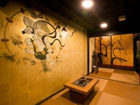 オーベルジュ天空　別邸　母里