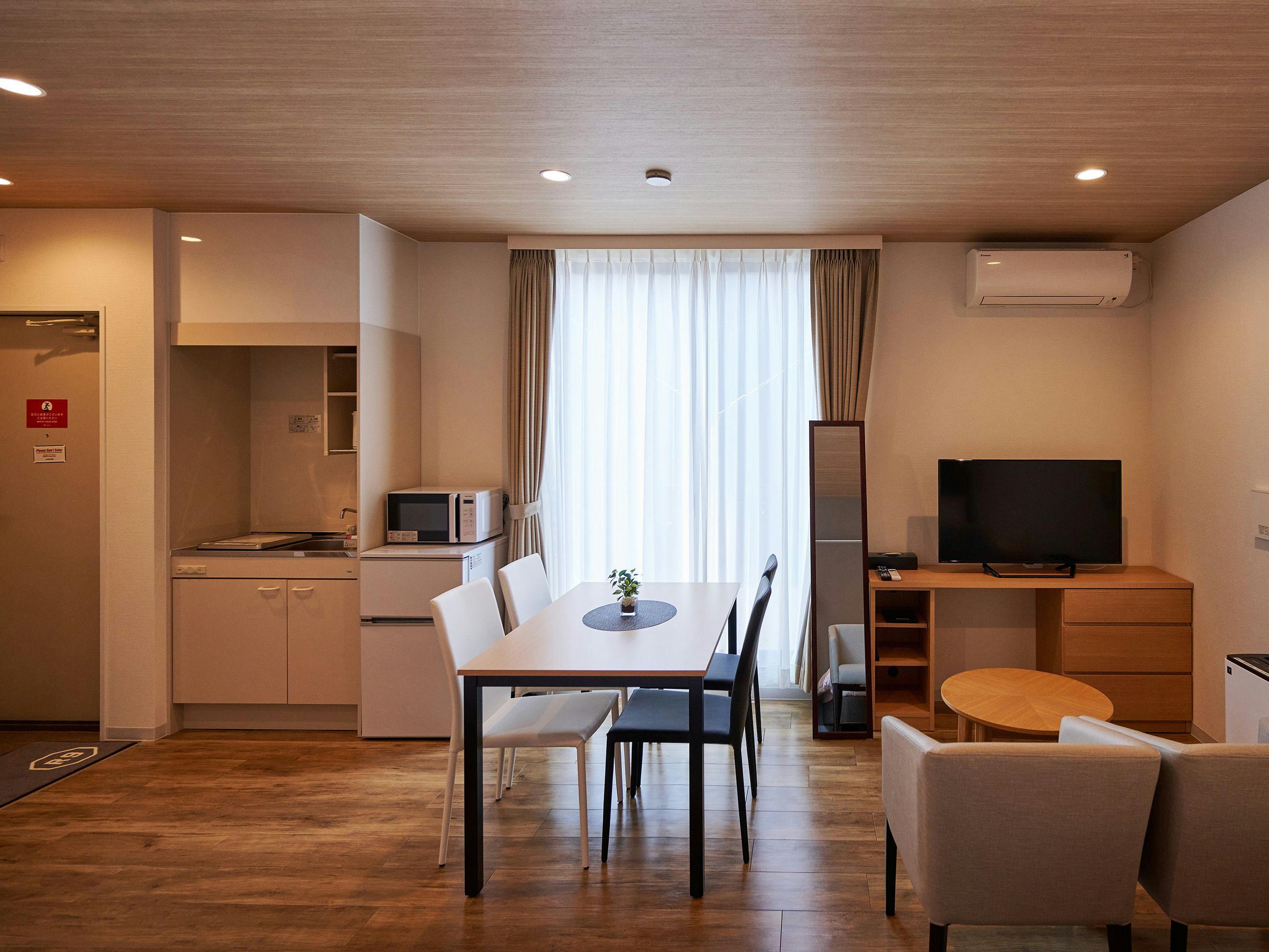 HOTEL R9 The Yard Kirishima Kokubu
