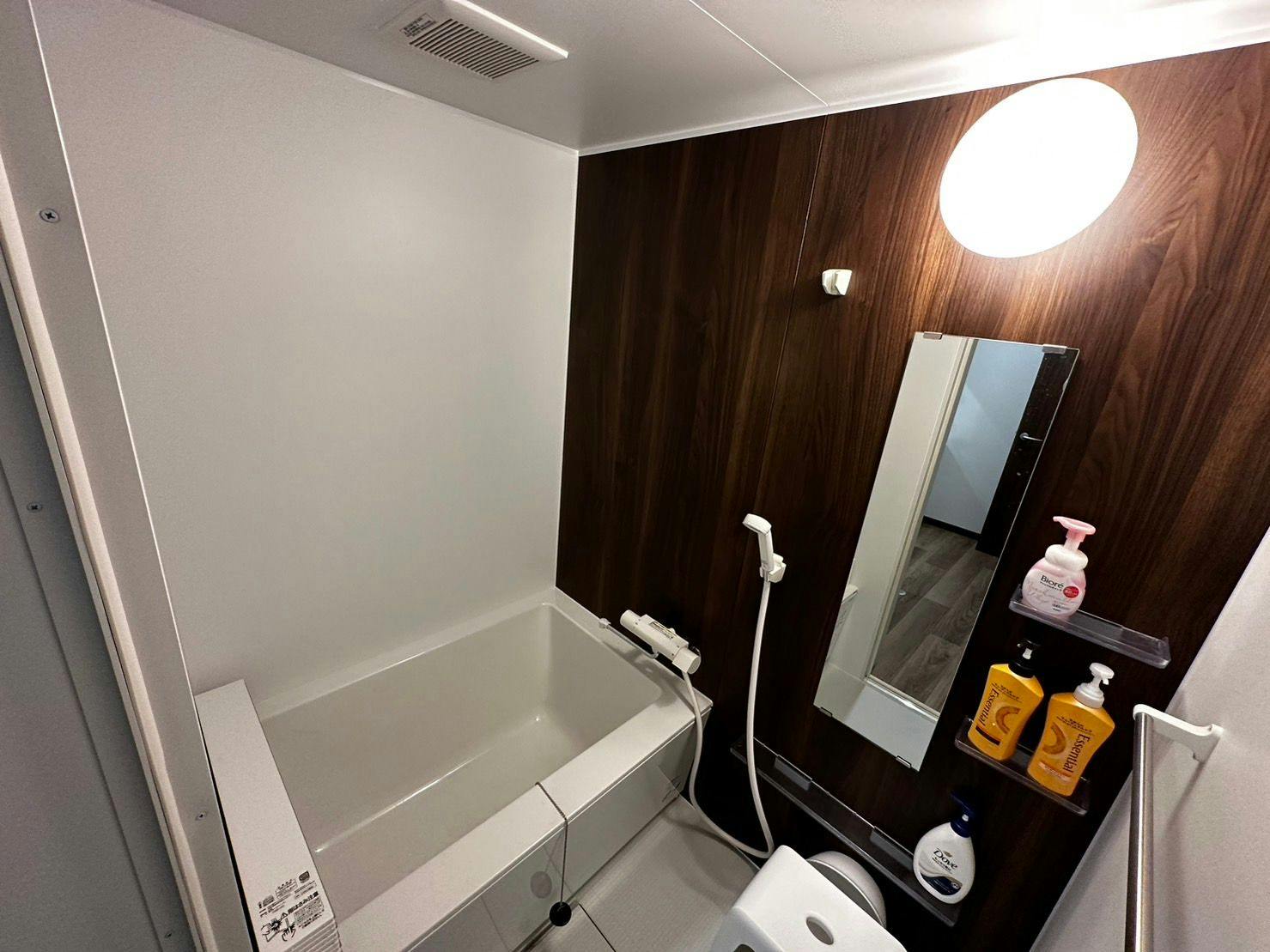 Tsunageru Aomori Yasukata Villasuite