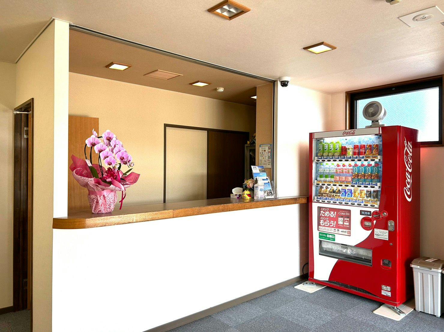 แผนกต้อนรับ