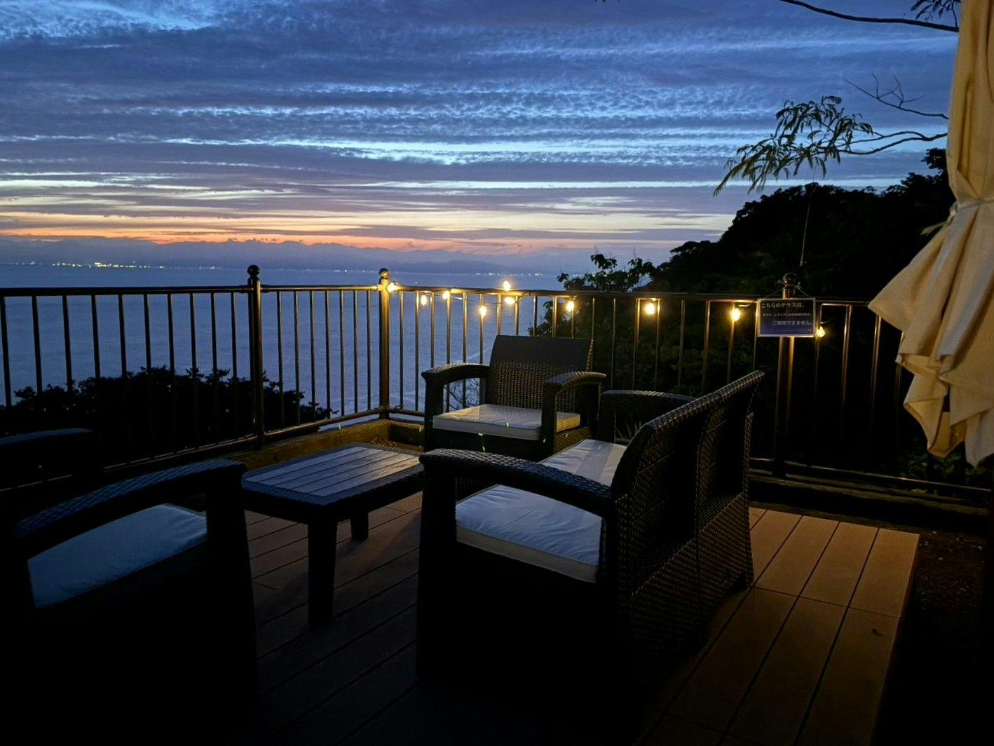 Ocean View Resort Misaki