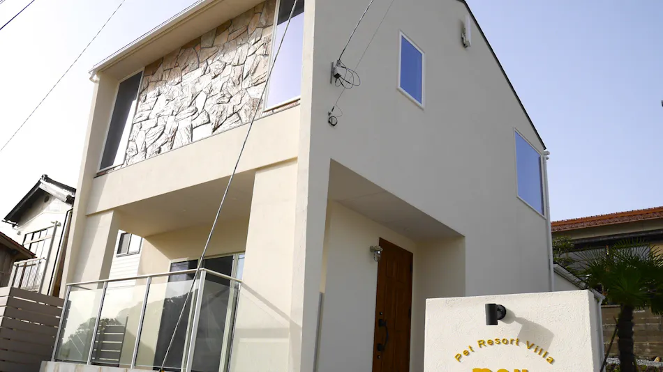 Pet Resort Villa Mou