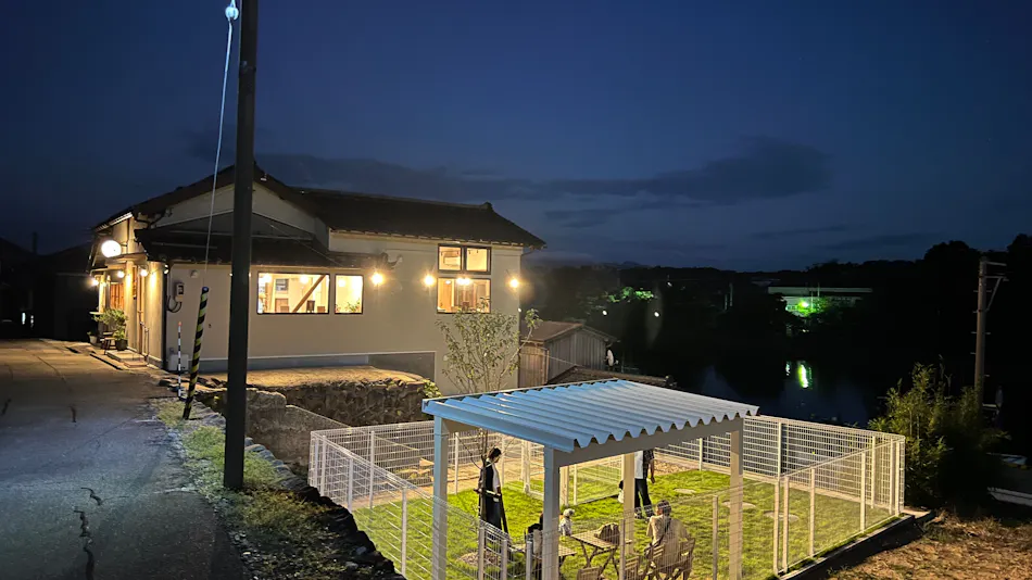 Pet Resort Villa Mou