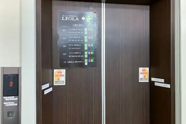 施設画像