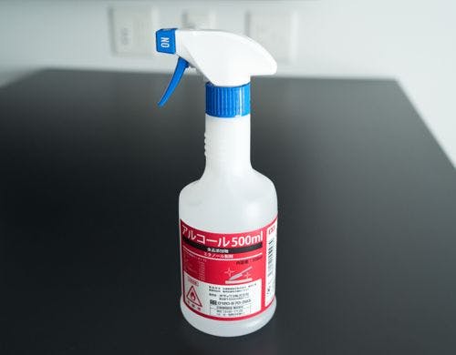 除菌アルコールスプレー